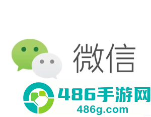 微信怎么看图片使用次数 微信怎么看图片分享过几次 微信怎么看图片使用次数 微信怎么看图片分享过几次