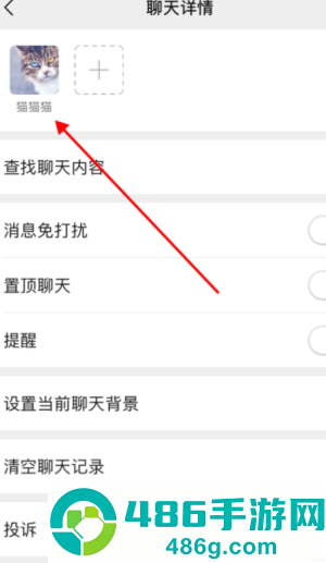 微信怎么看图片使用次数 微信怎么看图片分享过几次 微信怎么看图片使用次数 微信怎么看图片分享过几次