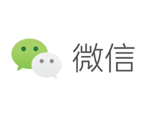 微信怎么看图片使用次数 微信怎么看图片分享过几次【必备技能】