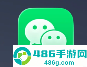 微信不加好友面对面快传怎么用 微信不加好友面对面快传操作步骤 微信不加好友面对面快传怎么用 微信不加好友面对面快传操作步骤