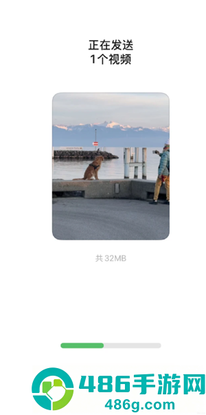 微信不加好友面对面快传怎么用 微信不加好友面对面快传操作步骤 微信不加好友面对面快传怎么用 微信不加好友面对面快传操作步骤