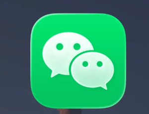 微信不加好友面对面快传怎么用 微信不加好友面对面快传操作步骤【全方位秘籍】