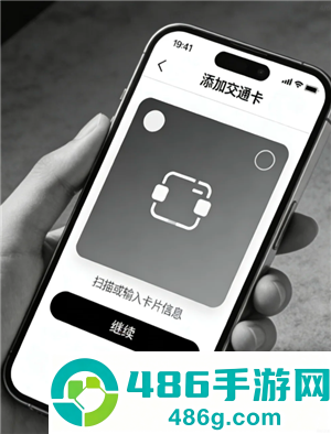 iPhone添加门禁卡怎么弄 iPhone添加加密门禁卡教程 iPhone添加门禁卡怎么弄 iPhone添加加密门禁卡教程
