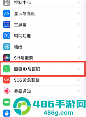 iPhone添加门禁卡怎么弄 iPhone添加加密门禁卡教程 iPhone添加门禁卡怎么弄 iPhone添加加密门禁卡教程