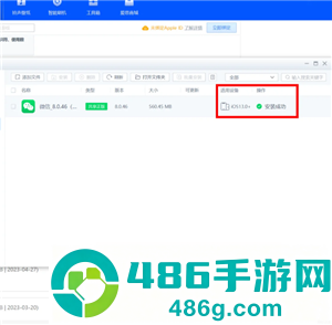 微信小店与卡包是干嘛的 微信小店与卡包如何关闭 微信小店与卡包是干嘛的 微信小店与卡包如何关闭