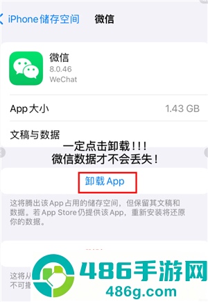 微信小店与卡包是干嘛的 微信小店与卡包如何关闭 微信小店与卡包是干嘛的 微信小店与卡包如何关闭