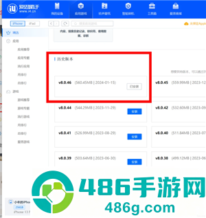 微信小店与卡包是干嘛的 微信小店与卡包如何关闭 微信小店与卡包是干嘛的 微信小店与卡包如何关闭