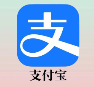 支付宝澳门元支付是什么意思 支付宝澳门元支付怎么关闭【操作指南】