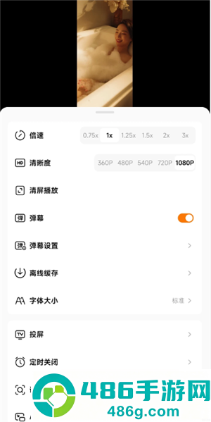 红果短剧怎么下载缓存 红果短剧下载缓存方法 红果短剧怎么下载缓存 红果短剧下载缓存方法