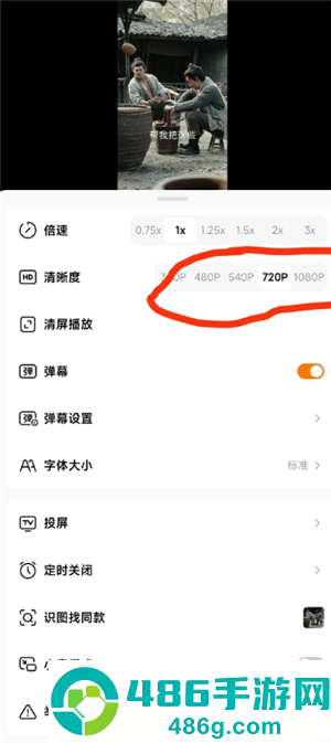 红果短剧怎么下载缓存 红果短剧下载缓存方法 红果短剧怎么下载缓存 红果短剧下载缓存方法