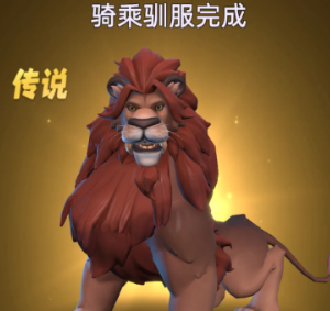 无尽冬日零氪宠物培养攻略 无尽冬日零氪宠物洗练攻略【干货】