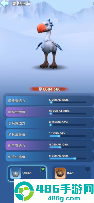 无尽冬日零氪宠物培养攻略 无尽冬日零氪宠物洗练攻略 无尽冬日零氪宠物培养攻略 无尽冬日零氪宠物洗练攻略