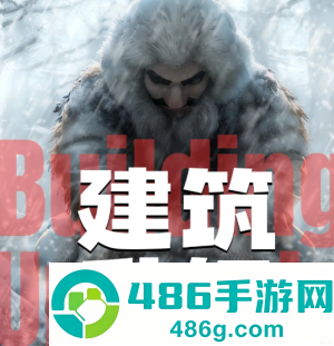 无尽冬日火晶升级资源表 无尽冬日火晶升级明细表 无尽冬日火晶升级资源表 无尽冬日火晶升级明细表