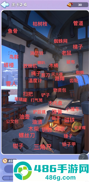 无尽冬日梦境寻忆攻略 无尽冬日梦境寻忆图文详解大全 无尽冬日梦境寻忆攻略 无尽冬日梦境寻忆图文详解大全