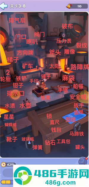 无尽冬日梦境寻忆攻略 无尽冬日梦境寻忆图文详解大全 无尽冬日梦境寻忆攻略 无尽冬日梦境寻忆图文详解大全
