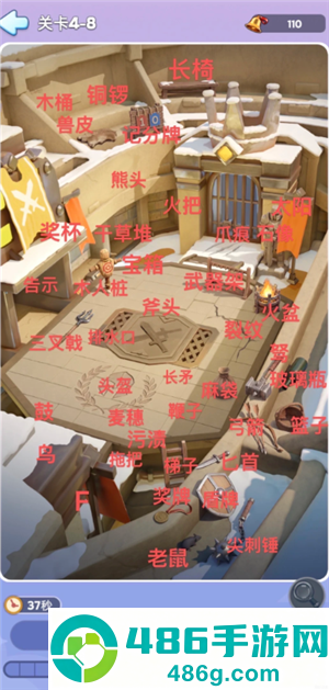 无尽冬日梦境寻忆攻略 无尽冬日梦境寻忆图文详解大全 无尽冬日梦境寻忆攻略 无尽冬日梦境寻忆图文详解大全