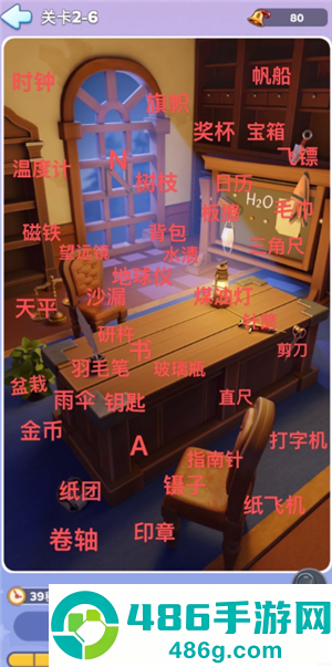 无尽冬日梦境寻忆攻略 无尽冬日梦境寻忆图文详解大全 无尽冬日梦境寻忆攻略 无尽冬日梦境寻忆图文详解大全