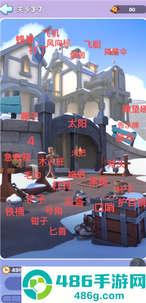 无尽冬日梦境寻忆攻略 无尽冬日梦境寻忆图文详解大全 无尽冬日梦境寻忆攻略 无尽冬日梦境寻忆图文详解大全