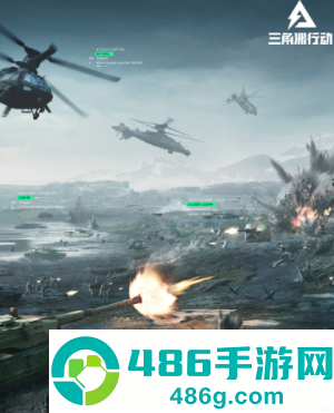 三角洲行动s9赛季什么时候上线 三角洲行动s9赛季更新内容 三角洲行动s9赛季什么时候上线 三角洲行动s9赛季更新内容