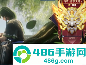 王者荣耀战区怎么改 王者荣耀战区更改步骤 王者荣耀战区怎么改 王者荣耀战区更改步骤