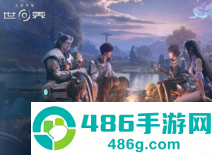 云王者荣耀世界网页版入口 云王者荣耀世界怎么玩 云王者荣耀世界网页版入口 云王者荣耀世界怎么玩