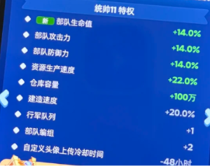 无尽冬日24小人工客服电话多少 无尽冬日客服怎么联系【操作指南】