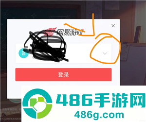 蛋仔派对怎么免费获得蛋币 蛋仔派对免费获得蛋币的方法 蛋仔派对怎么免费获得蛋币 蛋仔派对免费获得蛋币的方法