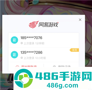 蛋仔派对怎么免费获得蛋币 蛋仔派对免费获得蛋币的方法 蛋仔派对怎么免费获得蛋币 蛋仔派对免费获得蛋币的方法
