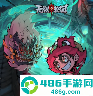 无限轮回怎么玩 无限轮回游戏攻略 无限轮回怎么玩 无限轮回游戏攻略