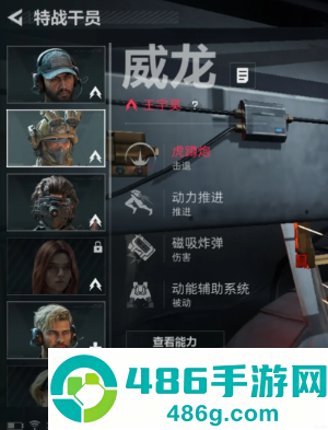 三角洲行动威龙红皮多少钱保底 三角洲行动威龙红皮免费获取方法 三角洲行动威龙红皮多少钱保底 三角洲行动威龙红皮免费获取方法