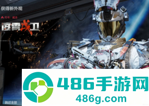 三角洲行动威龙红皮多少钱保底 三角洲行动威龙红皮免费获取方法 三角洲行动威龙红皮多少钱保底 三角洲行动威龙红皮免费获取方法