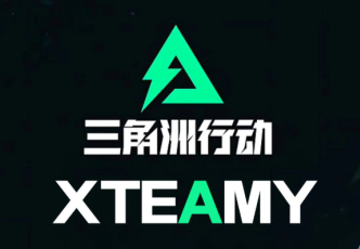 三角洲怎么变现人民币 三角洲赚钱变现教程【干货】