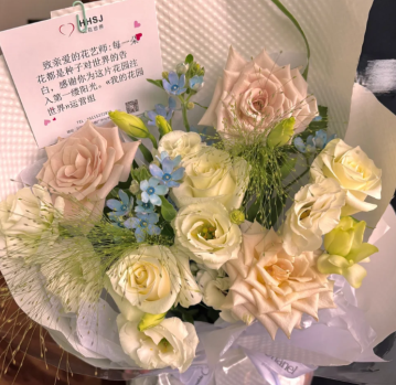 我的花园世界真的可以收到真花吗 我的花园世界怎么领取真花【技巧提升】