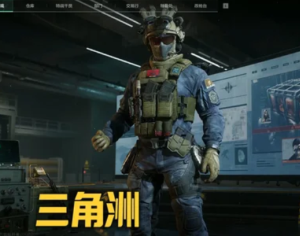 三角洲怎么看自己kd 三角洲看自己kd方法【测评】