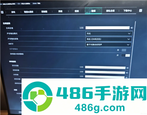 三角洲行动怎么开麦 三角洲行动开麦教程 三角洲行动怎么开麦 三角洲行动开麦教程