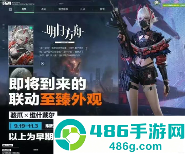 三角洲周年庆什么时候几月几号 三角洲周年庆送多少三角券 三角洲周年庆什么时候几月几号 三角洲周年庆送多少三角券
