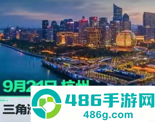 三角洲周年庆什么时候几月几号 三角洲周年庆送多少三角券 三角洲周年庆什么时候几月几号 三角洲周年庆送多少三角券