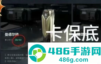 三角洲周年庆什么时候几月几号 三角洲周年庆送多少三角券 三角洲周年庆什么时候几月几号 三角洲周年庆送多少三角券