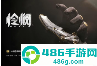 三角洲周年庆什么时候几月几号 三角洲周年庆送多少三角券 三角洲周年庆什么时候几月几号 三角洲周年庆送多少三角券