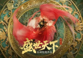 盛世天下手游<font color=red>6</font>元怎么玩 盛世天下手游下载要钱吗【养成方法】