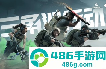 云三角洲网页版入口 云三角洲从哪里玩 云三角洲网页版入口 云三角洲从哪里玩