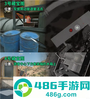 三角洲藏宝图位置 三角洲藏宝图线索有什么用 三角洲藏宝图位置 三角洲藏宝图线索有什么用