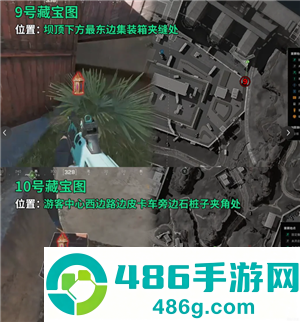 三角洲藏宝图位置 三角洲藏宝图线索有什么用 三角洲藏宝图位置 三角洲藏宝图线索有什么用