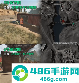 三角洲藏宝图位置 三角洲藏宝图线索有什么用 三角洲藏宝图位置 三角洲藏宝图线索有什么用