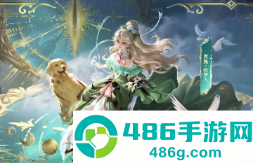 王者荣耀西施诡秘之主联动皮肤什么时候上线 王者荣耀诡秘之主西施多少钱怎么获得 王者荣耀西施诡秘之主联动皮肤什么时候上线 王者荣耀诡秘之主西施多少钱怎么获得