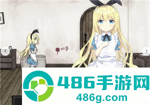 梦狱之国的爱丽丝手游攻略 梦狱之国的爱丽丝手游怎么读档 梦狱之国的爱丽丝手游攻略 梦狱之国的爱丽丝手游怎么读档