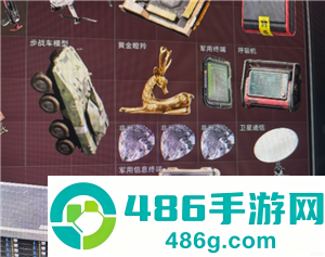 三角洲行动非洲之心多少钱 三角洲行动非洲之心爆率高地点 三角洲行动非洲之心多少钱 三角洲行动非洲之心爆率高地点