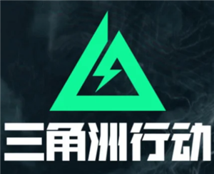 三角洲行动乌鲁鲁怎么解锁 三角洲行动乌鲁鲁巡飞弹使用技巧【方法】