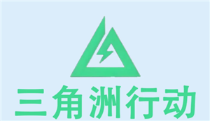 三角洲行动怎么解冻账号 三角洲行动解冻多久能上号 三角洲行动怎么解冻账号 三角洲行动解冻多久能上号
