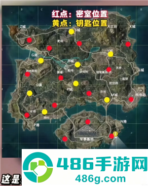 和平精英密室钥匙的密室在哪 和平精英密室钥匙怎么用 和平精英密室钥匙的密室在哪 和平精英密室钥匙怎么用